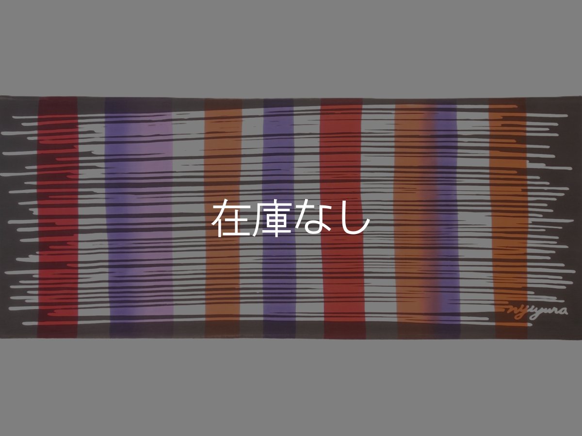 画像3: にじゆらの手ぬぐい　chu-sen Japan ピンク (3)
