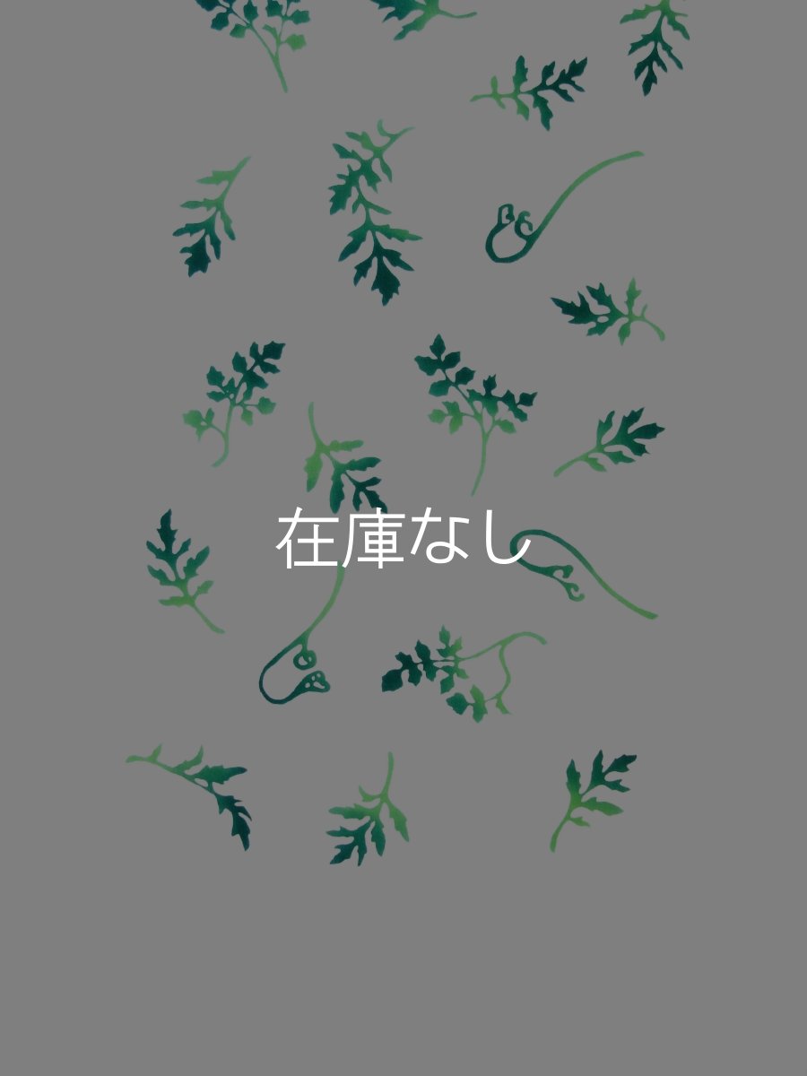 画像3: あひろ屋の手ぬぐい　摘草 (3)