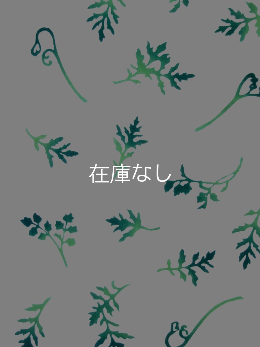 画像1: あひろ屋の手ぬぐい　摘草 (1)