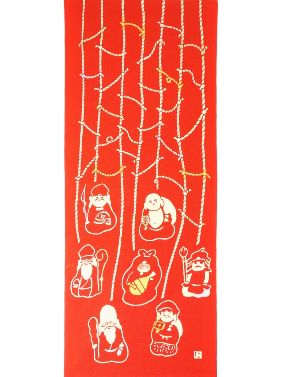 画像3: にじゆらの手ぬぐい 七福神みくじ (3)