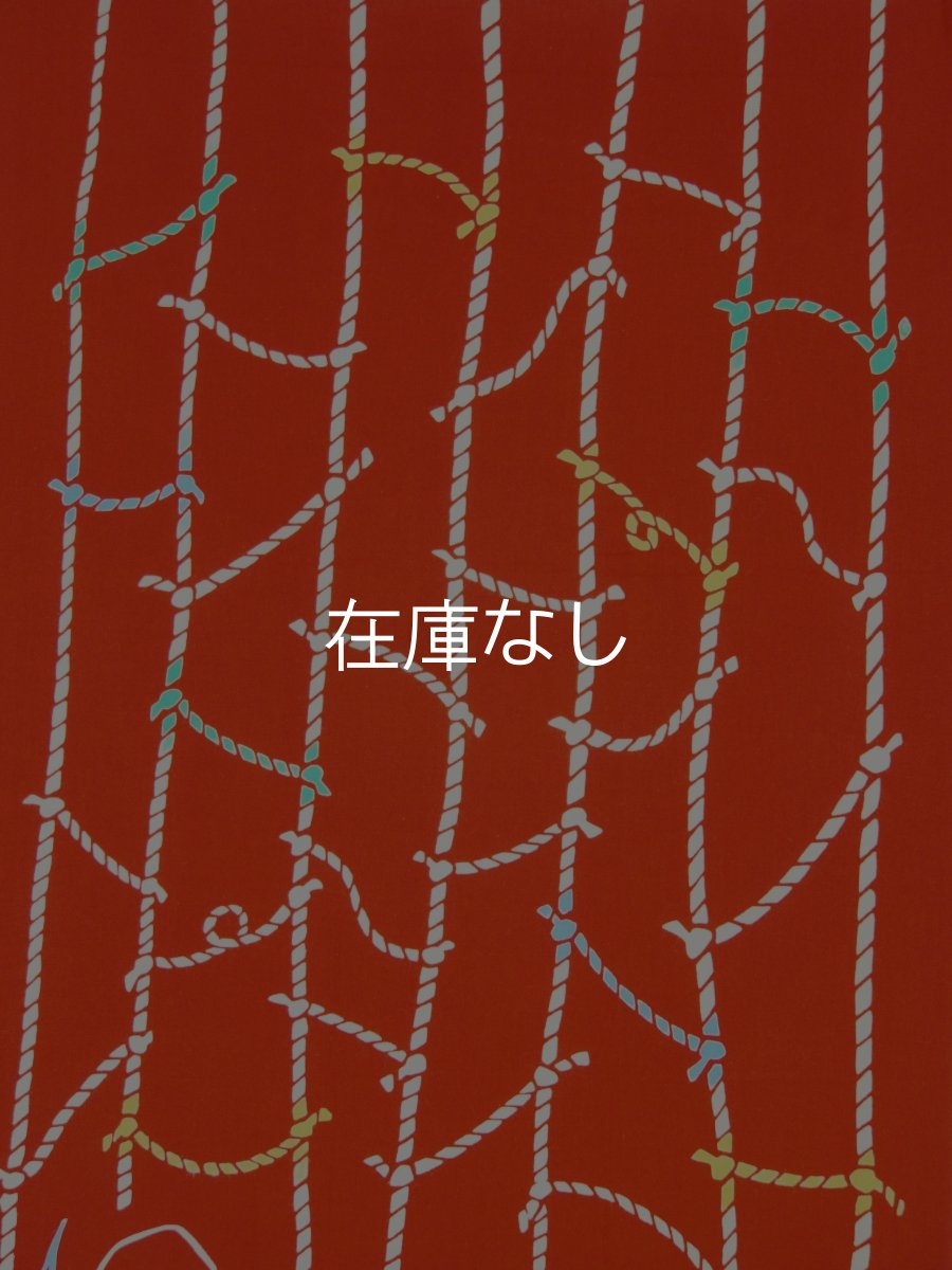 画像2: にじゆらの手ぬぐい　七福神みくじ (2)