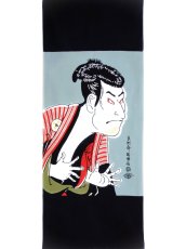画像4: 【蔦重ゆかりの浮世絵師】手ぬぐい　三世大谷鬼次の奴江戸兵衛 (4)