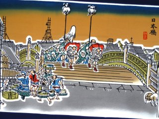 70726f647563742f32303235303131