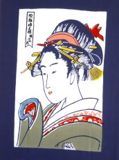 画像1: 【蔦重ゆかりの浮世絵師】手ぬぐい　稀に逢う恋（喜多川歌麿　歌撰恋之部） 【お買い得33％OFF】  (1)