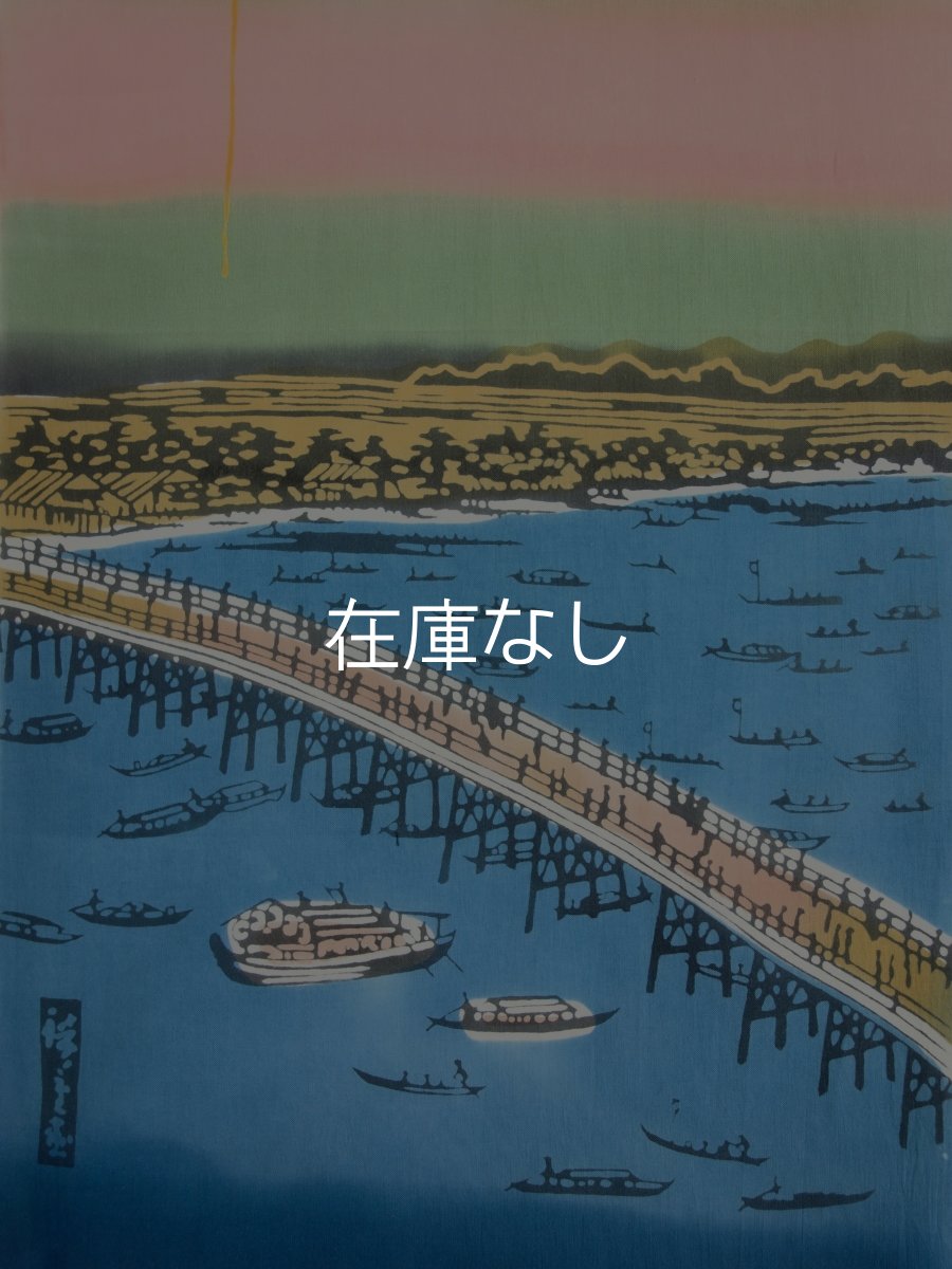 画像2: 【蔦重ゆかりの浮世絵師】梨園染の手ぬぐい　両国花火（歌川広重　名所江戸百景） (2)