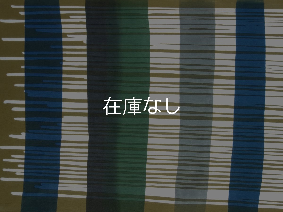 画像1: にじゆらの手ぬぐい　chu-sen Japan カーキ (1)