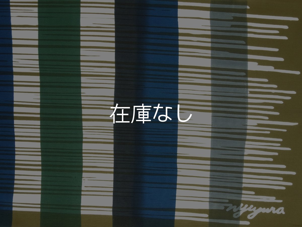 画像2: にじゆらの手ぬぐい　chu-sen Japan カーキ (2)