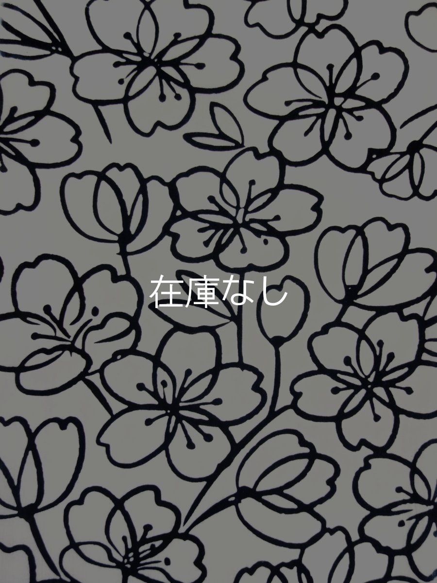 画像1: nugooNEXTの手ぬぐい　さくら咲く mono (1)