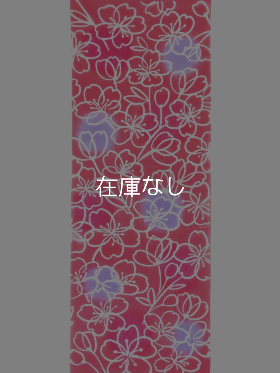 画像3: nugooNEXTの手ぬぐい　さくら咲く pink (3)