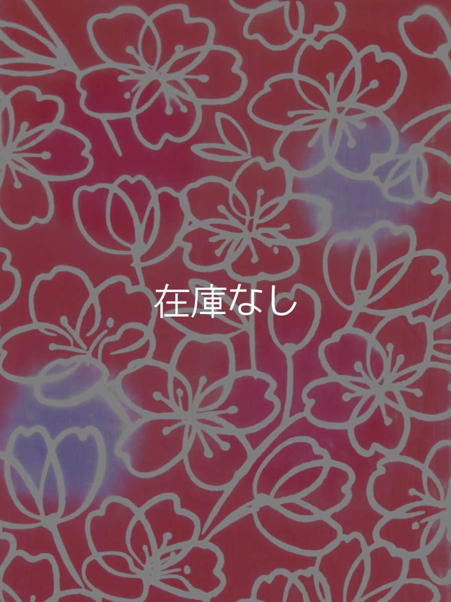 画像1: nugooNEXTの手ぬぐい　さくら咲く pink (1)