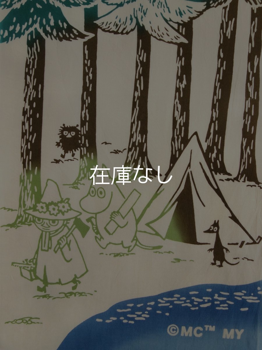 画像1: ムーミン手ぬぐい　ひとしごと (1)