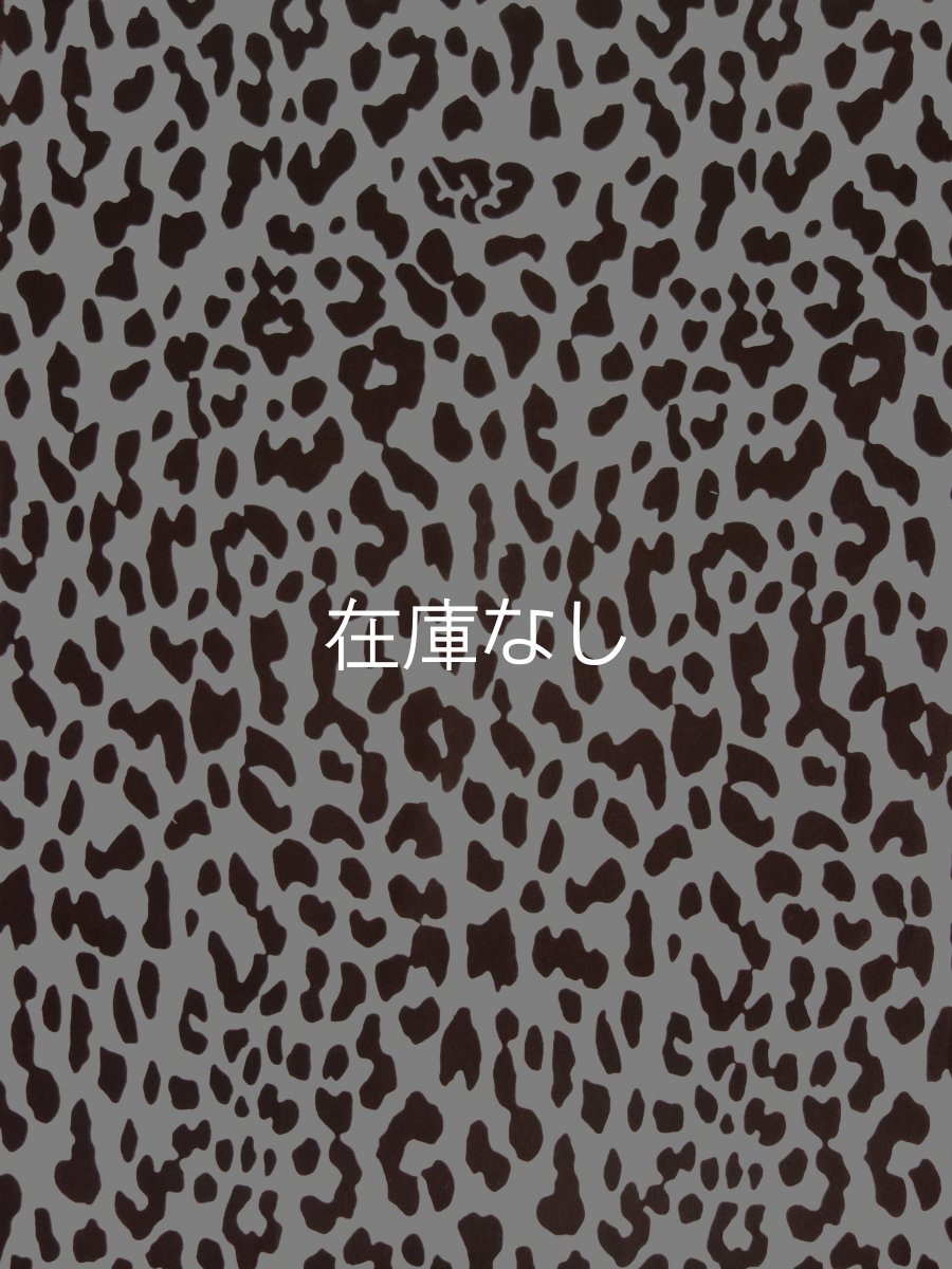 画像1: EGO STOREの手ぬぐい　ヒョウ柄 ブラウン (1)