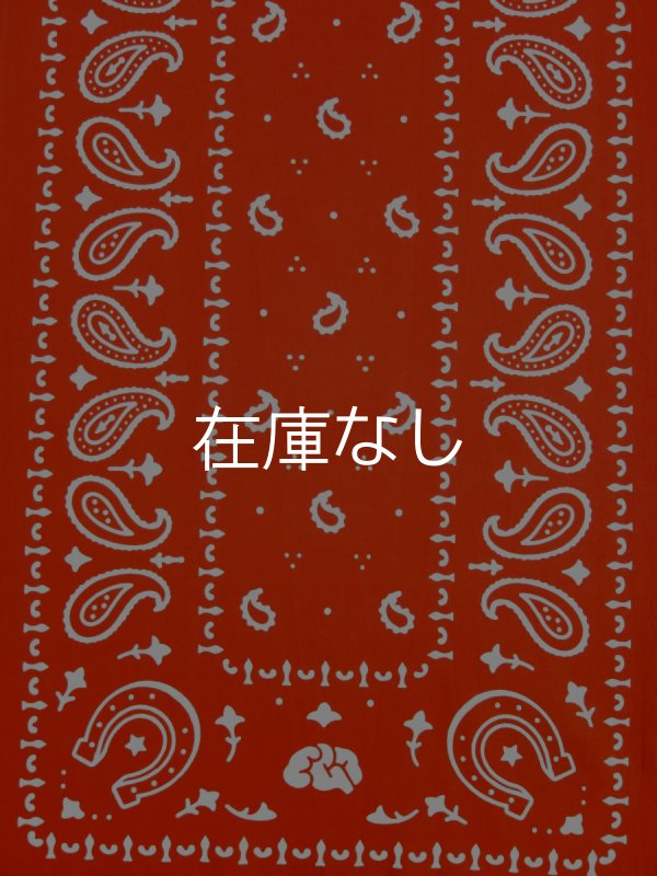 新政　頒布会　ノベルティ　バンダナ　手ぬぐい　３枚セット 新政 頒布会 2021 三弾 セット ノベルティ付き 完品の通販 by ち