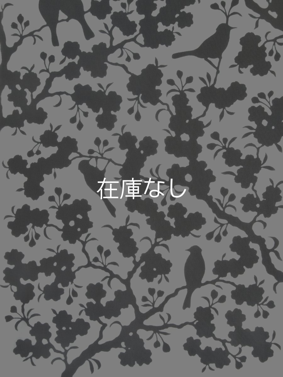 画像2: あひろ屋の手ぬぐい　花鳥 ねずみ色 (2)