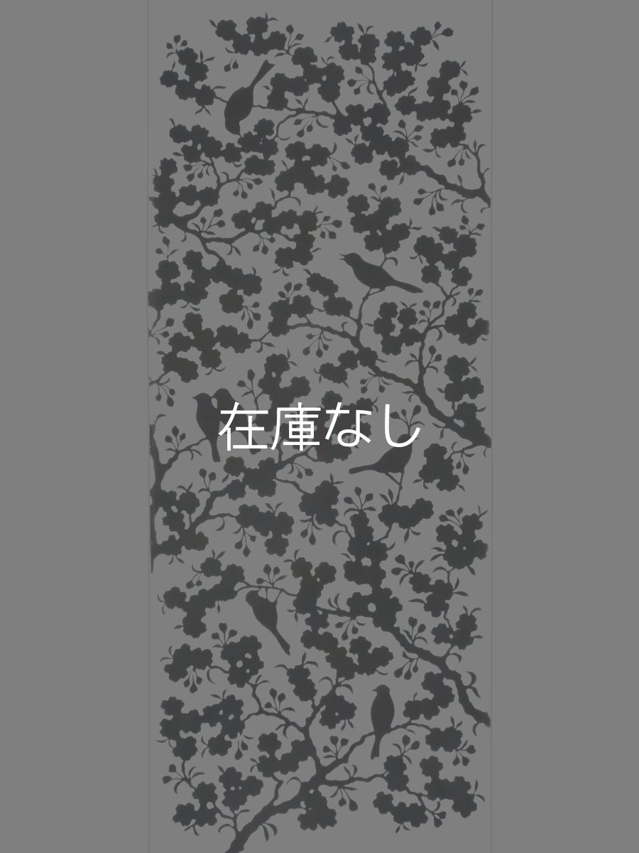 画像3: あひろ屋の手ぬぐい　花鳥 ねずみ色 (3)