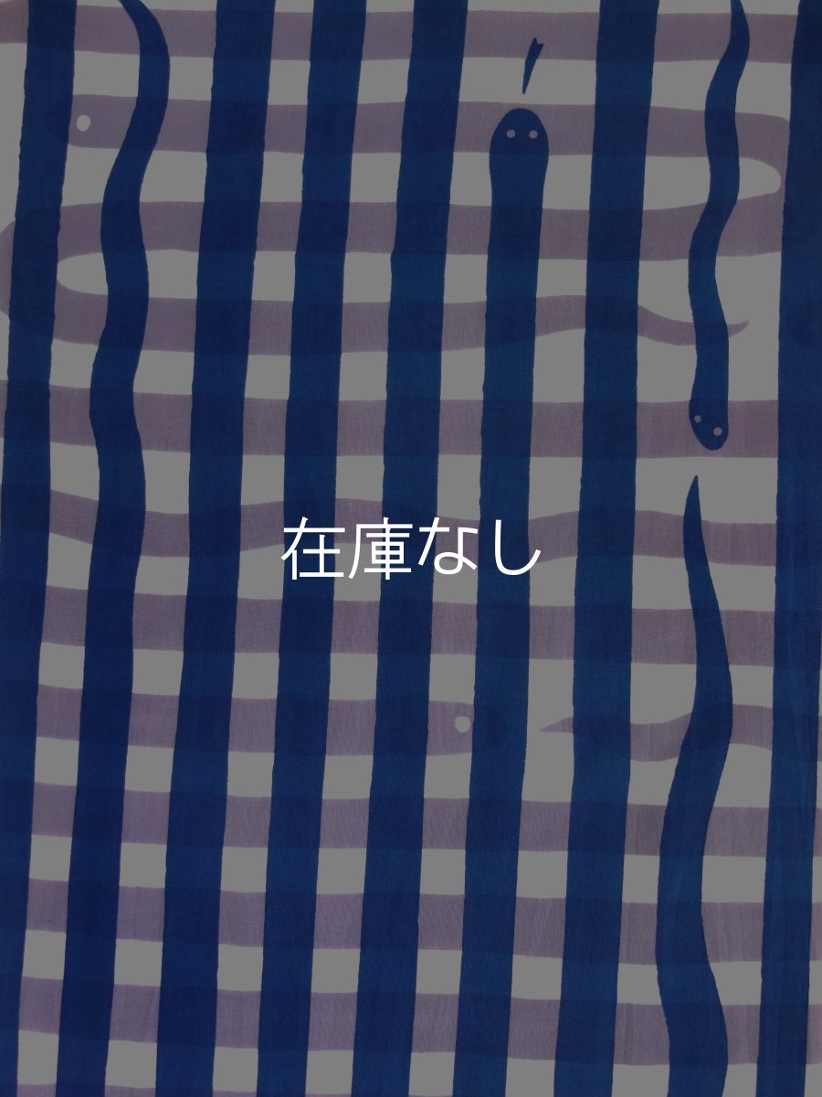 画像1: 【在庫限り】nugooNEXTの手ぬぐい　Snake Check　ダークブルー×パープル (1)