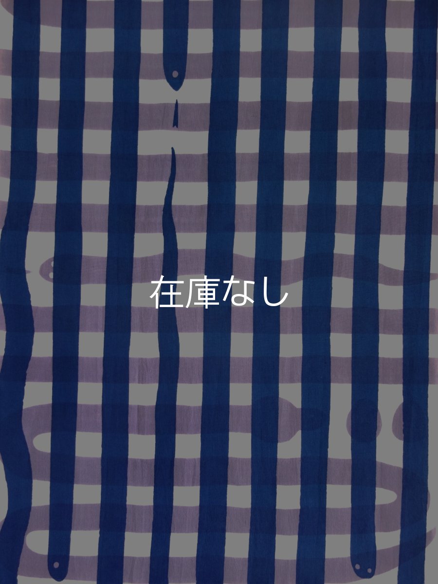 画像2: 【在庫限り】nugooNEXTの手ぬぐい　Snake Check　ダークブルー×パープル (2)