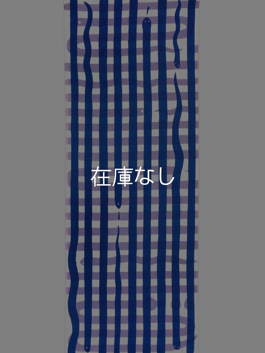 画像3: 【在庫限り】nugooNEXTの手ぬぐい　Snake Check　ダークブルー×パープル (3)