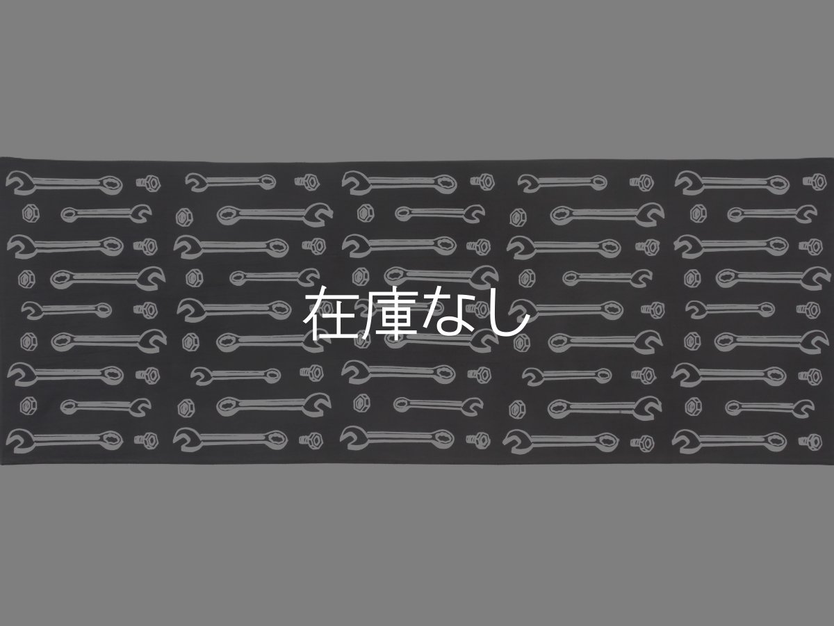 画像2: 梨園染の手ぬぐい　スパナ (2)