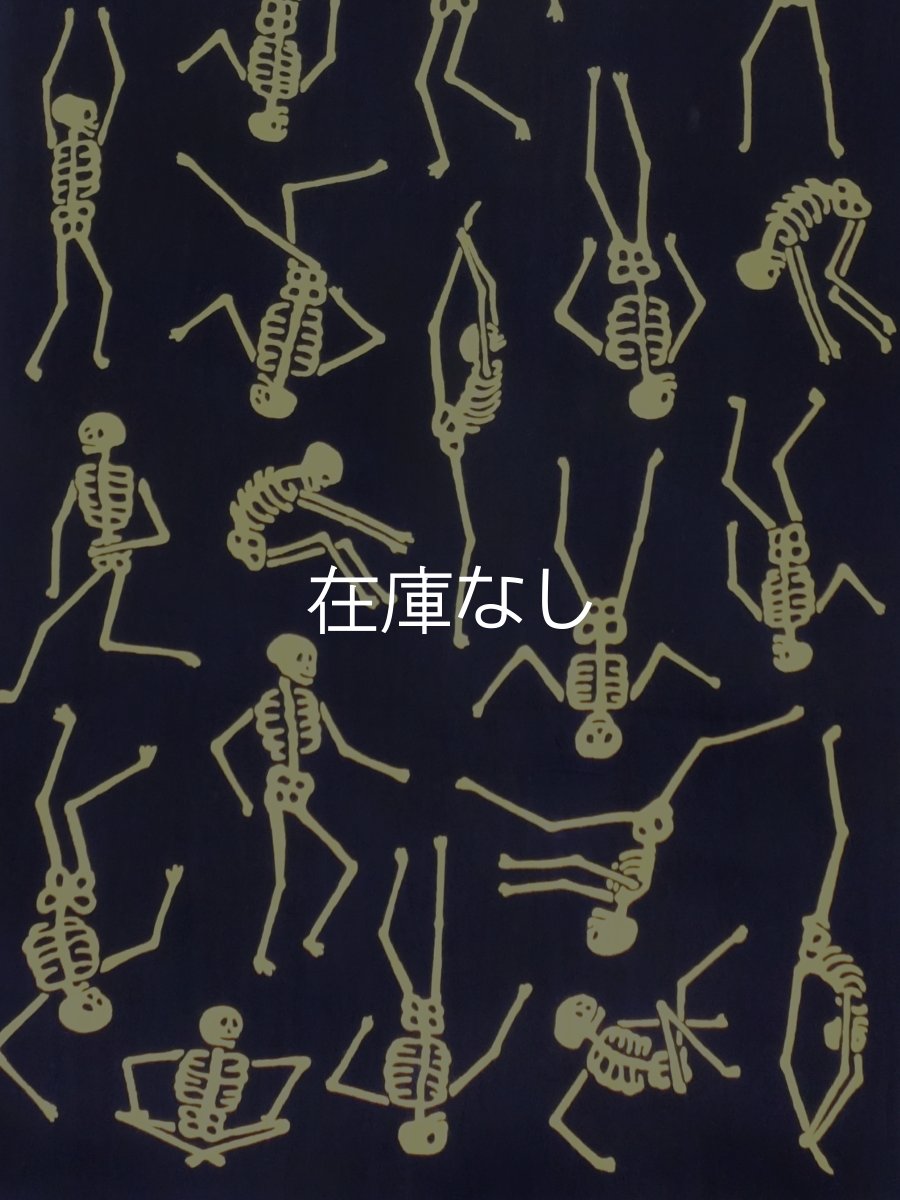 画像2: 梨園染の手ぬぐい ダンスマカブル (2)