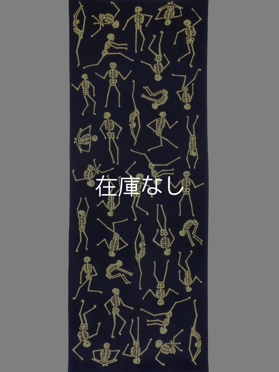 画像3: 梨園染の手ぬぐい ダンスマカブル (3)