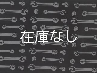 2025年は「昭和100年」昭和な手ぬぐい大集合 - 手ぬぐい専門店
