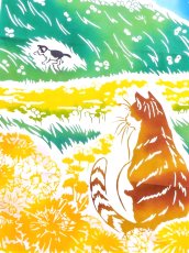 画像1: 手ぬぐい　たんぽぽに猫 (1)