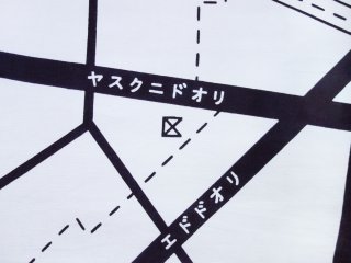 レトロ手拭い　☆-2-1 2025年は「昭和100年」昭和な手ぬぐい大集合 - 手ぬぐい専門店