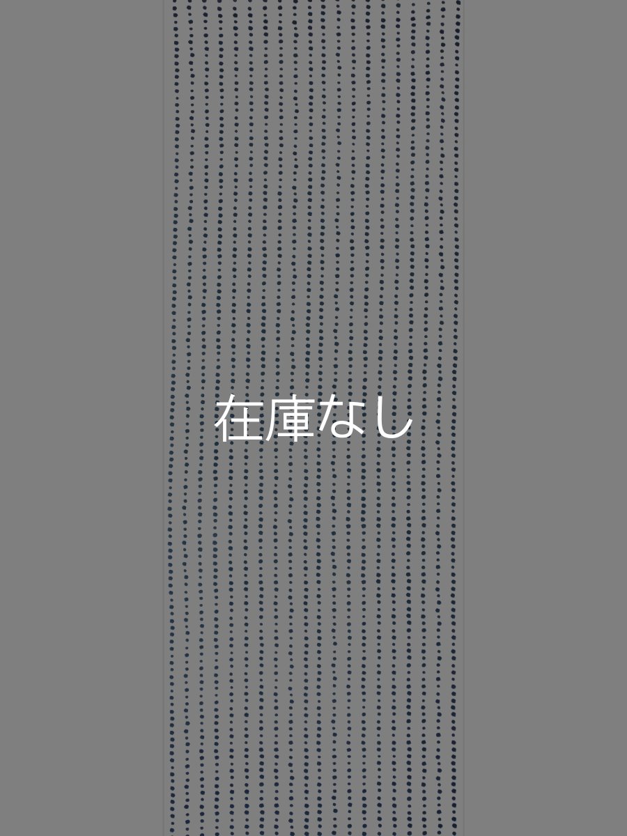 画像2: 染の安坊の手ぬぐい　いろまめ 白地 濃藍 (2)