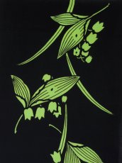 画像1: 【期間限定】東京和晒の手ぬぐい　鈴蘭 (1)