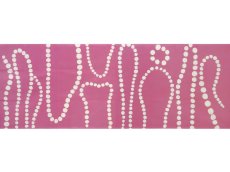 画像2: 【期間限定】crazy textilesの手ぬぐい　真珠の首飾り マロウ (2)