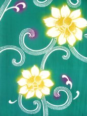 画像2: 【期間限定】東京和晒の手ぬぐい　幻草 (2)