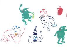 画像1: 【期間限定】東京和晒の手ぬぐい　飲んだ暮れ鳥獣戯画 宴 (1)