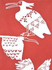 画像1: 新潟手ぬぐい　ときめき (1)