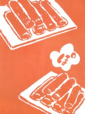 画像2: 新潟手ぬぐい　ぽっとポッポ焼き (2)