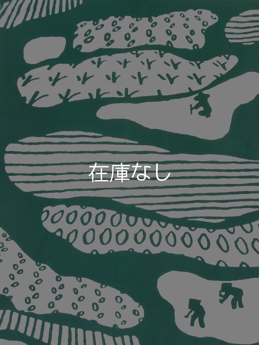 画像1: 越後亀紺屋の新潟手ぬぐい　棚田 (1)