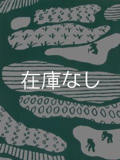 田亀源五郎 手ぬぐい 田亀源五郎 手ぬぐい im250904694135.jpg