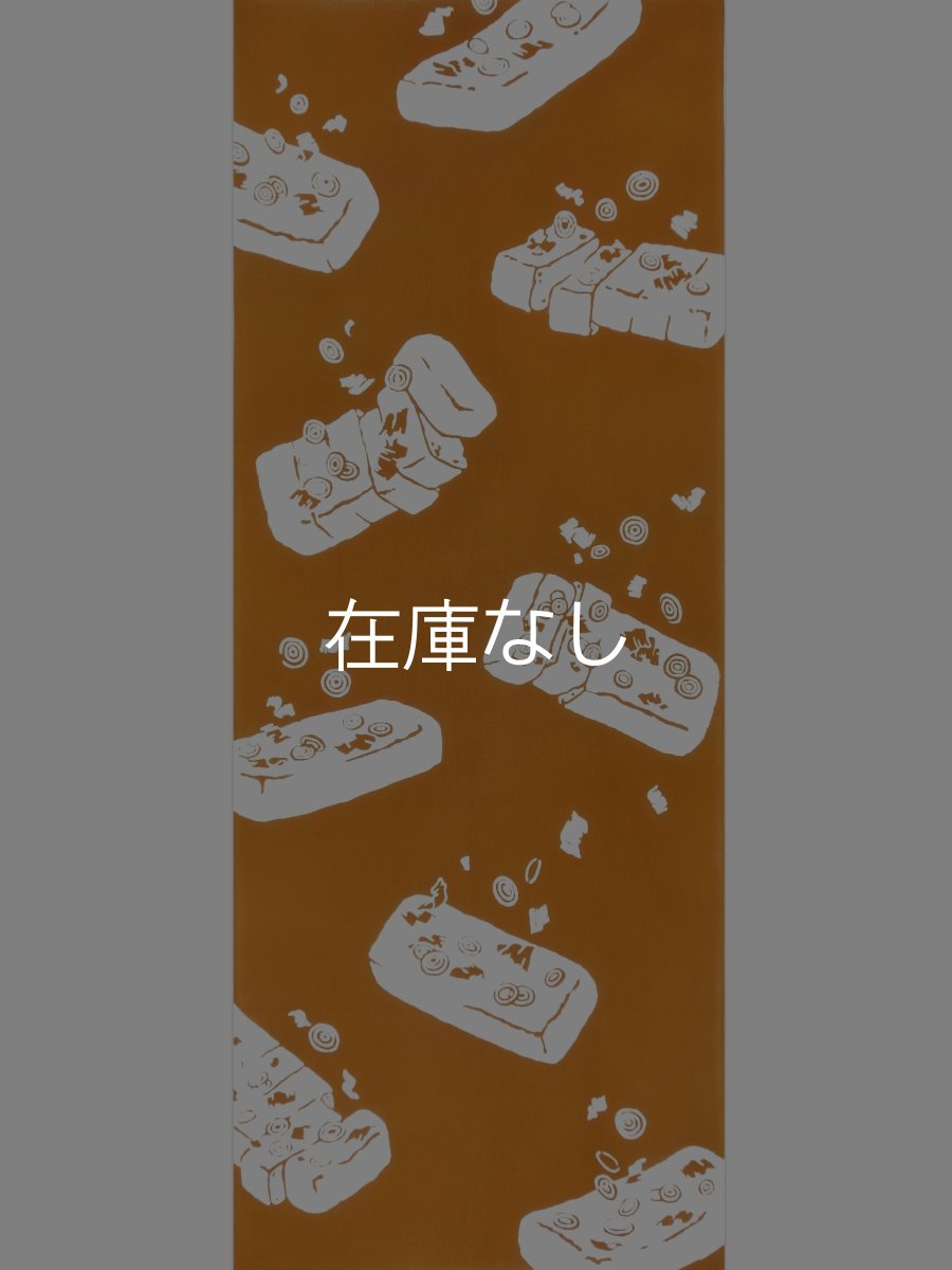 画像3: 越後亀紺屋の新潟手ぬぐい　栃尾のあぶらげ (3)