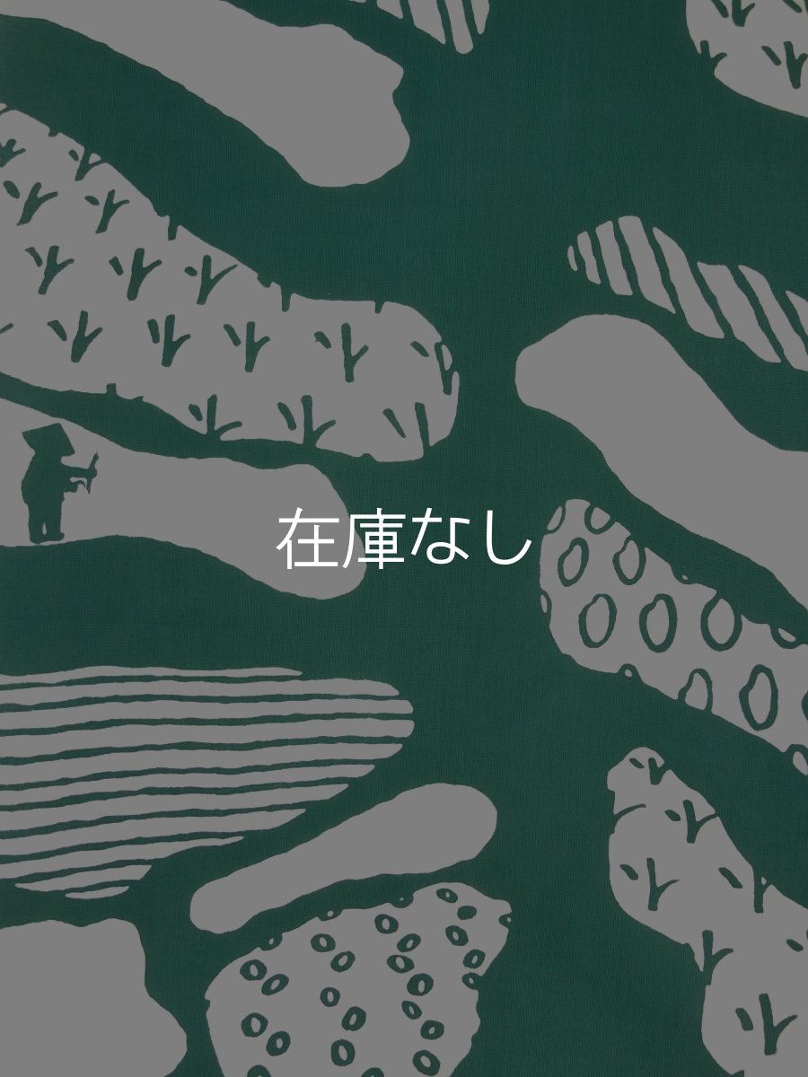 画像2: 越後亀紺屋の新潟手ぬぐい　棚田 (2)