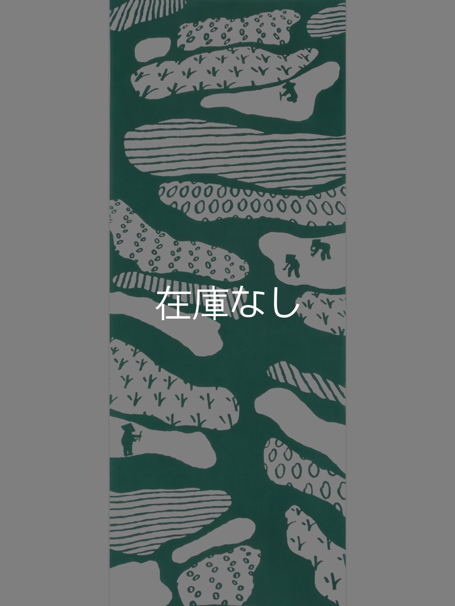 画像3: 越後亀紺屋の新潟手ぬぐい　棚田 (3)