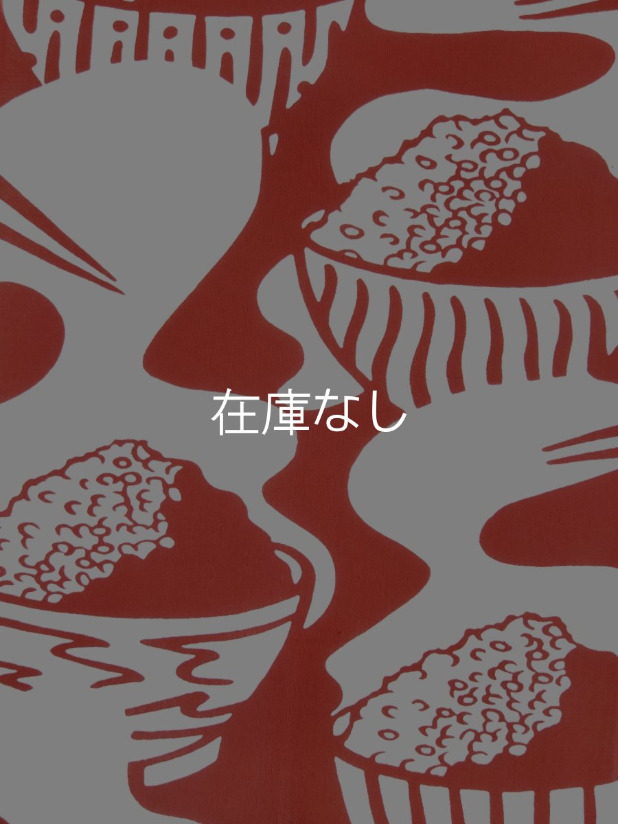 画像2: 越後亀紺屋の新潟手ぬぐい　新潟のめぐみ (2)