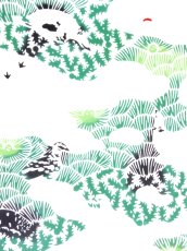 画像2: 手ぬぐい　雷鳥 day (2)