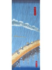 画像3: 【蔦重ゆかりの浮世絵師】手ぬぐい　大橋安宅夕立（歌川広重　名所江戸百景） (3)