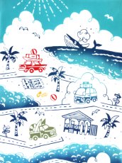 画像1: 手ぬぐい　バカンス (1)