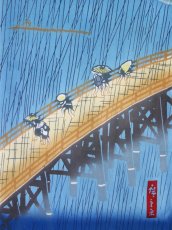 画像1: 【蔦重ゆかりの浮世絵師】手ぬぐい　大橋安宅夕立（歌川広重　名所江戸百景） (1)