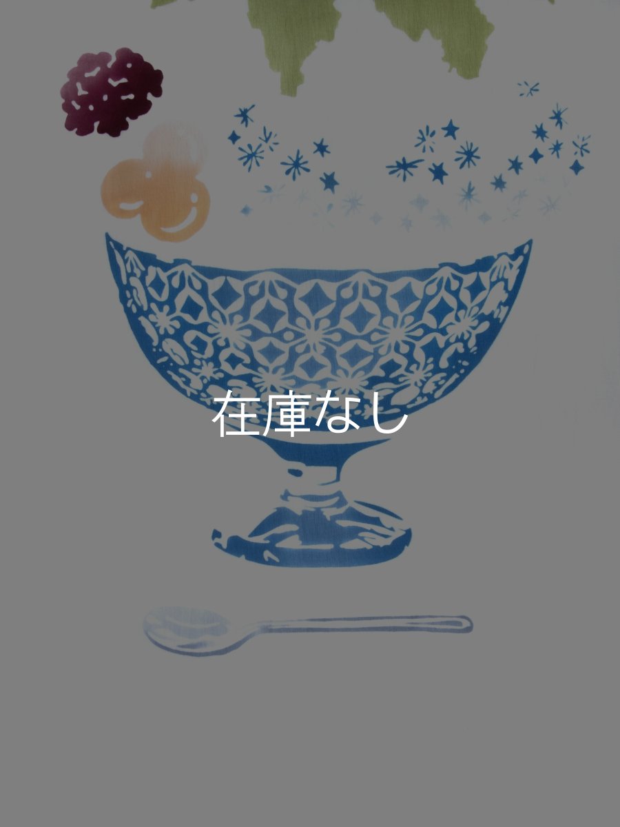画像3: nugooNEXTの手ぬぐい　宇治金時 (3)
