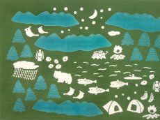 画像1: 手ぬぐい　山のぼり (1)