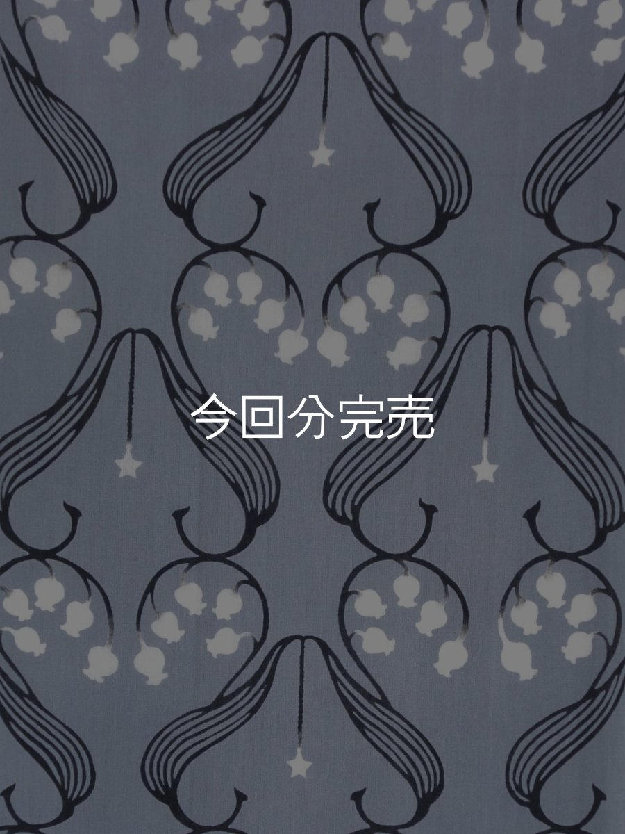 画像1:  【期間限定】 沢瀉屋の手ぬぐい　鈴蘭 モノトーン (1)