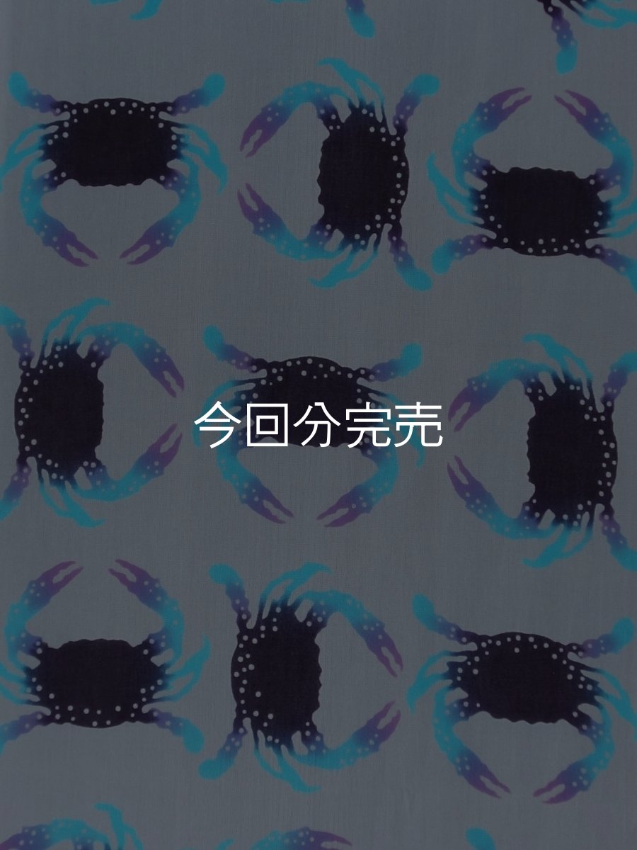 画像1:  【期間限定】 沢瀉屋の手ぬぐい　ガザミ21雄Ver. (1)