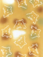 画像1:  【期間限定、6月8日20時〜販売開始】 沢瀉屋の手ぬぐい　ハムスター ぽんぽんぼかし (1)